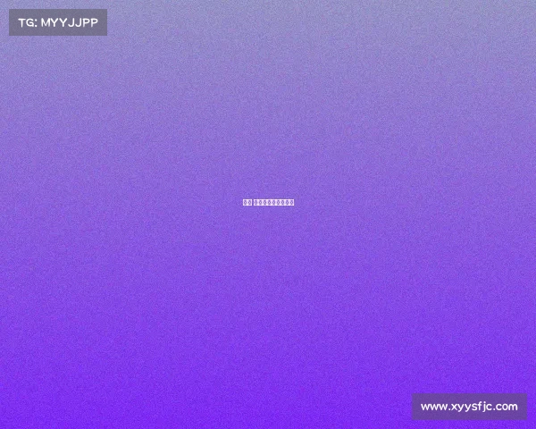 皇马 各项赛事不败的原因